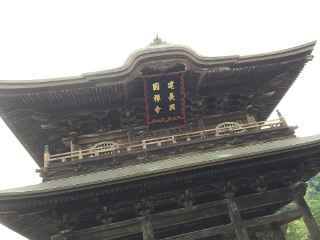 鎌倉建長寺